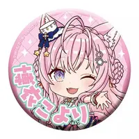 Hakui Koyori - Badge - hololive