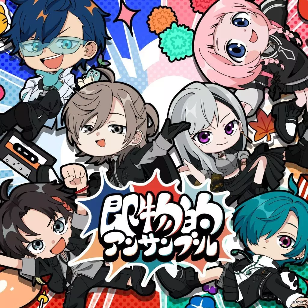 Nanajigen Seitokai! - CD