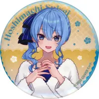 Hoshimachi Suisei - Badge - hololive