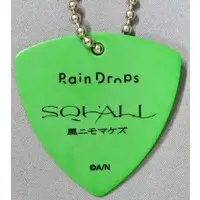 Ryushen - Key Chain - Rain Drops