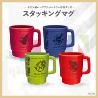 Lain Paterson - Tableware - Mug - Eden-gumi