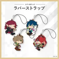 Leos Vincent - Key Chain - Eden-gumi