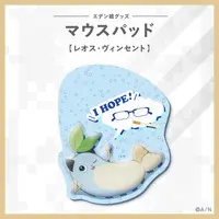 Leos Vincent - Mouse Pad - Eden-gumi