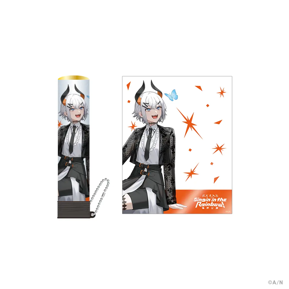 Levi Elipha - Pen Light Tube - Nijisanji