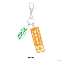 Higuchi Kaede - Key Chain - Nijisanji