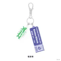 Rindou Mikoto - Key Chain - Nijisanji