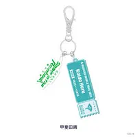 Kaida Haru - Key Chain - Nijisanji