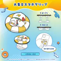 Oozora Subaru - Complete Set - hololive OFFICIAL CARD GAME - Smartphone Accessory - hololive
