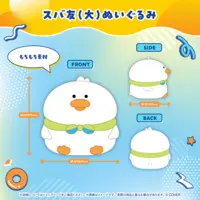 Oozora Subaru - Complete Set - hololive OFFICIAL CARD GAME - Plush - hololive