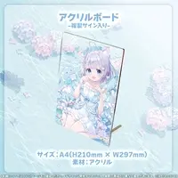 Umituki Yuru - Acrylic Art Plate - MAHA5JAPAN