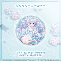 Umituki Yuru - Tableware - Coaster - MAHA5JAPAN