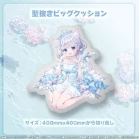 Umituki Yuru - Cushion - MAHA5JAPAN