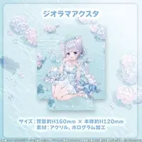 Umituki Yuru - Acrylic stand - MAHA5JAPAN