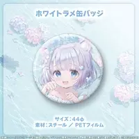 Umituki Yuru - Badge - MAHA5JAPAN