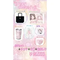 Usano Cocone - Complete Set - Memo Pad - Key Chain - Badge - Acrylic Key Chain - Bag - Tableware - Tumbler, Glass - Blanket - Character Card - VTuber Size-D 8cm H 9.5cm