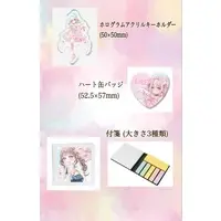 Usano Cocone - Complete Set - Memo Pad - Key Chain - Badge - Acrylic Key Chain - Bag - Tableware - Tumbler, Glass - Blanket - Character Card - VTuber Size-D 8cm H 9.5cm