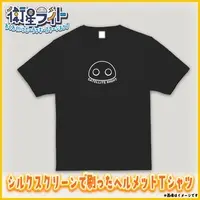 Eisei Right - Clothes - T-shirts - VTuber Size-L