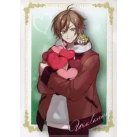 Uratanuki - Stationery - Plastic Folder - UraShimaSakataSen (USSS)