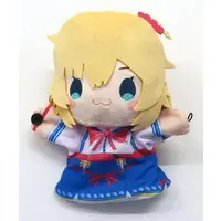 Akai Haato - Puppet Plush - Plush - hololive