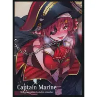 Houshou Marine - Card Sleeves - Trading Card Supplies - hololive
