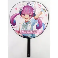 Minato Aqua - Paper fan - hololive