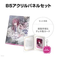 Yuzuki Roa - Key Chain - Character Card - Acrylic Art Plate - Nijisanji