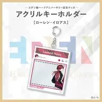 Lauren Iroas - Acrylic Key Chain - Key Chain - Eden-gumi