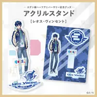 Leos Vincent - Acrylic stand - Eden-gumi