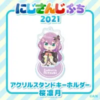 Sakura Ritsuki - NIJISANJI Petit - Nijisanji Petit 2021 - Acrylic stand - Nijisanji