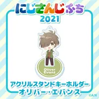 Oliver Evans - NIJISANJI Petit - Nijisanji Petit 2021 - Acrylic stand - Nijisanji
