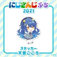 Amamiya Kokoro - Stickers - NIJISANJI Petit - Nijisanji Petit 2021 - Nijisanji