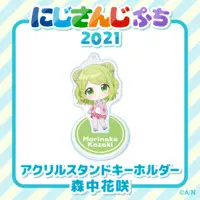 Morinaka Kazaki - NIJISANJI Petit - Nijisanji Petit 2021 - Acrylic stand - Nijisanji