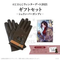 Shellin Burgundy - Plastic Folder - Stationery - Clothing - Gloves - Character Card - Key Chain - Nijisanji