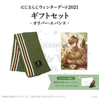 Oliver Evans - Plastic Folder - Stationery - Key Chain - Character Card - Scarf - Nijisanji