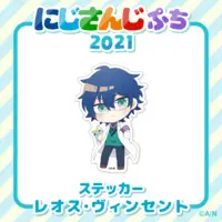 Leos Vincent - Stickers - NIJISANJI Petit - Nijisanji Petit 2021 - Nijisanji