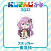 Sakura Ritsuki - Stickers - NIJISANJI Petit - Nijisanji Petit 2021 - Nijisanji