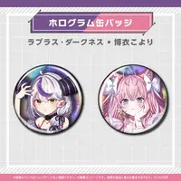 La+ Darknesss & Hakui Koyori - hololive Magazine Series -Spotlight- - Badge - hololive