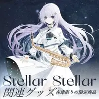 Sakusu Mayo - Stationery - Plastic Folder - VTuber