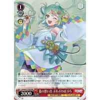 Puwapuwa Popura - Character Card - Trading Card - Weiss Schwarz - Aogiri High School