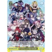 Aogiri High School - Character Card - Trading Card - Weiss Schwarz