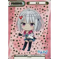 Moemi Yomeno - Trading Card - Rebirth for you - Aogiri High School