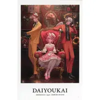 Crazy Raccoon - Character Card - Arisakaaa & Daruma is God & Nqrse