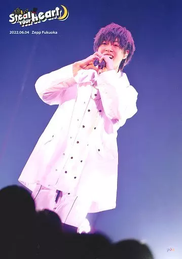 Aho no Sakata - Portrait - Utaite