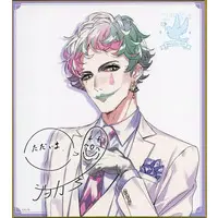 Joe Rikiichi - Illustration Board - Nijisanji