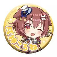Inugami Korone - Badge - hololive