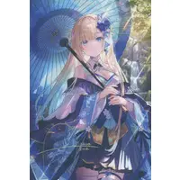 Aizawa Ema - Complete Set - Smartphone Stand - Mug - Postcard - Blanket - Spoon - Scarf - VSPO!