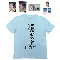 Aizawa Ema - Clothes - Acrylic Block - Character Card - Clip - Postcard - Badge - T-shirts - Birthday Merch Complete Set - VSPO! Size-L
