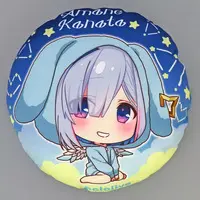 Amane Kanata - Cushion - hololive