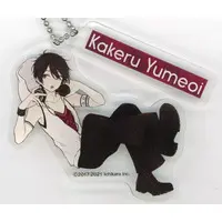 Yumeoi Kakeru - Acrylic Key Chain - Key Chain - Nijisanji