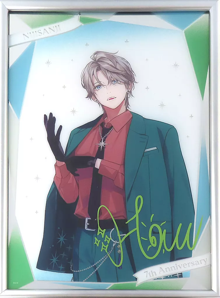 Kaida Haru - Acrylic stand - Acrylic Art Plate - Nijisanji